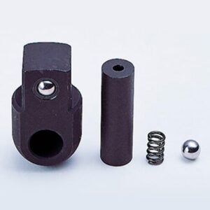Koken 8768RK Hinge Bar Repair Kit 1Dr