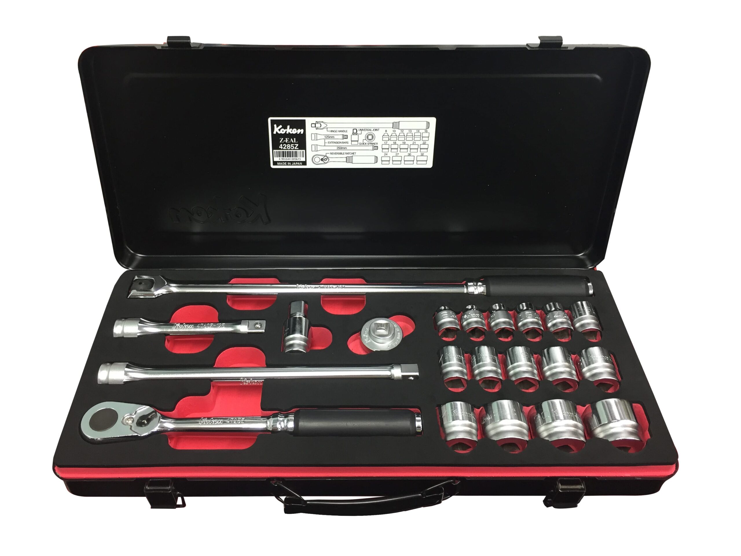 Koken 1/2 Dr. 21pc Z Series Socket Set Metric 8 - 32mm (6 pt)
